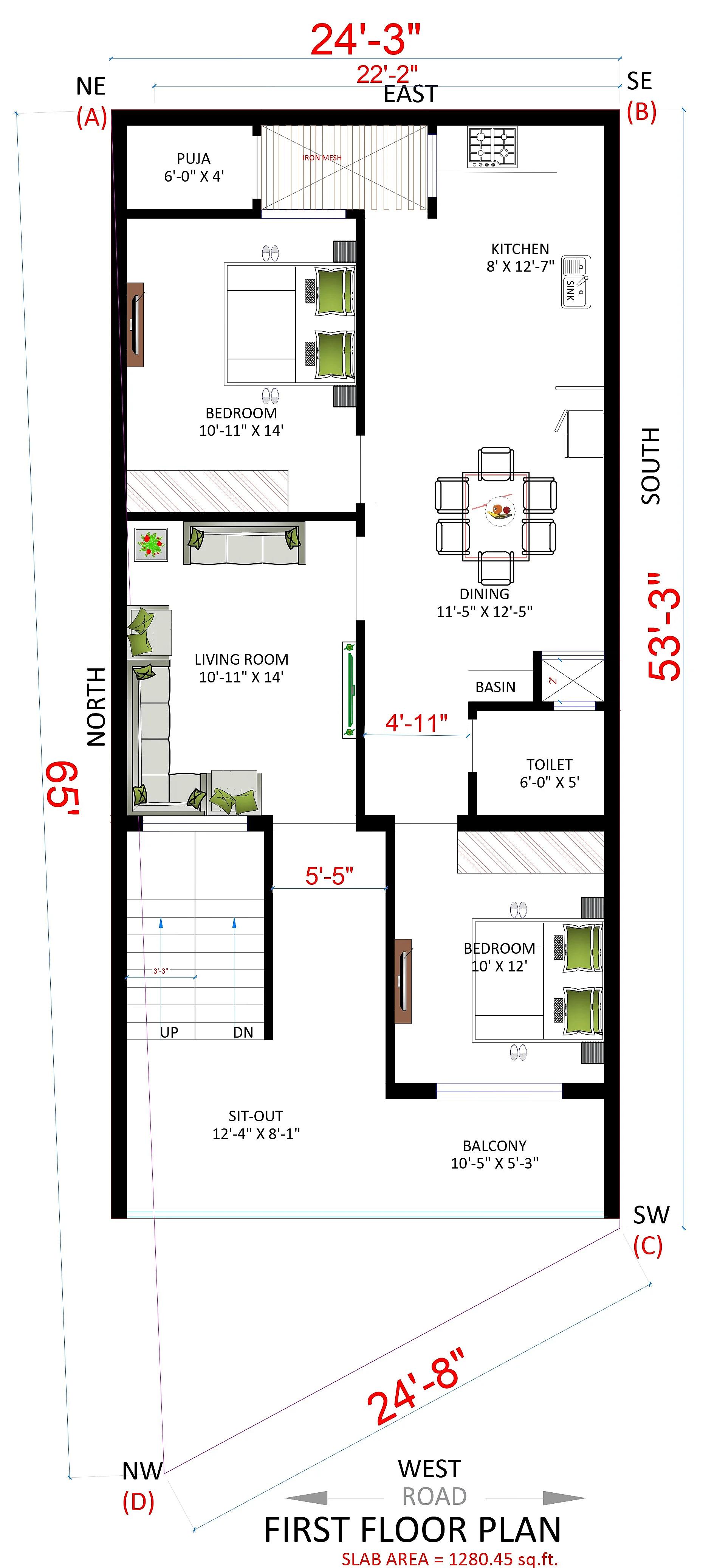 25X53 House plan- 1325 sqft Residential house design At Ayodhya [UP]